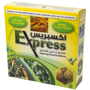 Express organic soil conditioner from medicinal herbs, pH adjuster — Al Ardh Alkhadra UAE