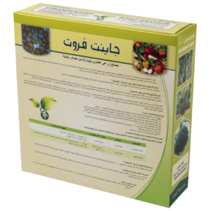Giant Fruit organic stimulant to increase fruit size and prevent fruit drop — Al Ardh Alkhadra UAE